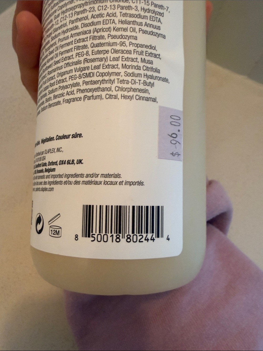 OLAPLEX No.4 Bond Maintenance Shampoo — White & Cream - Picture 3 of 3